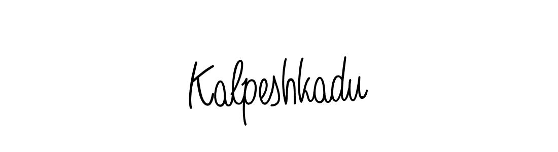You should practise on your own different ways (Angelique-Rose-font-FFP) to write your name (Kalpeshkadu) in signature. don't let someone else do it for you. Kalpeshkadu signature style 5 images and pictures png