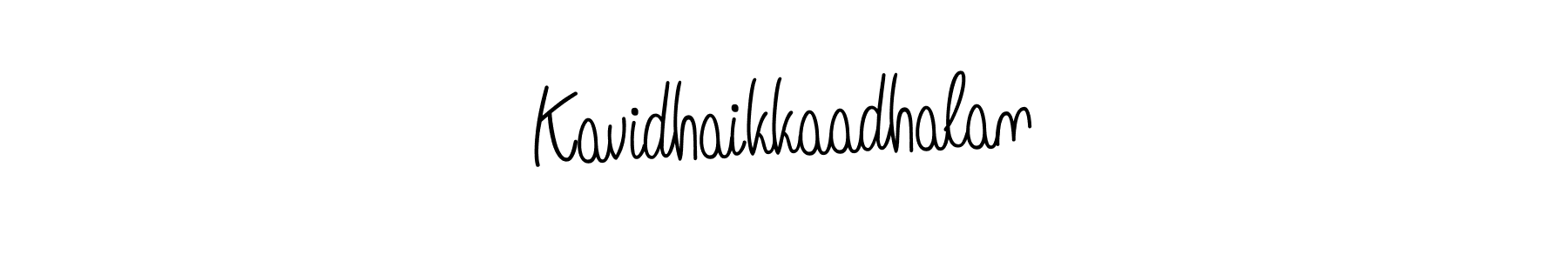 if you are searching for the best signature style for your name Kavidhaikkaadhalan. so please give up your signature search. here we have designed multiple signature styles  using Angelique-Rose-font-FFP. Kavidhaikkaadhalan signature style 5 images and pictures png