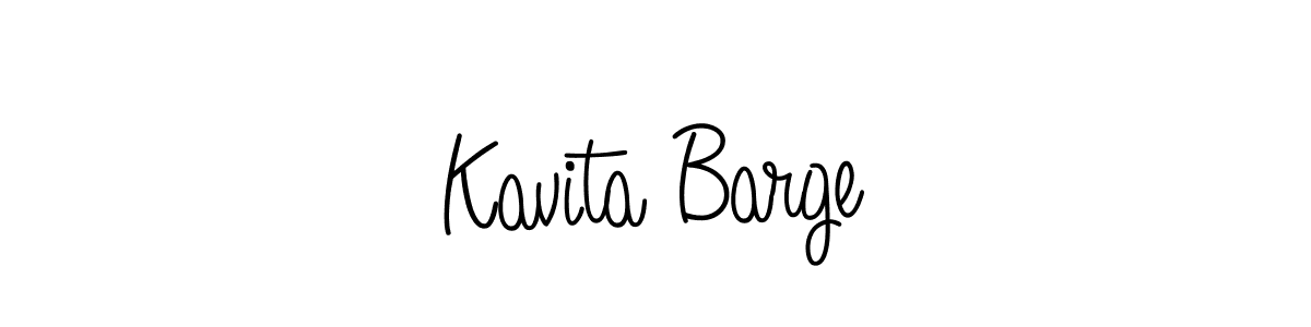 Make a beautiful signature design for name Kavita Barge. Use this online signature maker to create a handwritten signature for free. Kavita Barge signature style 5 images and pictures png