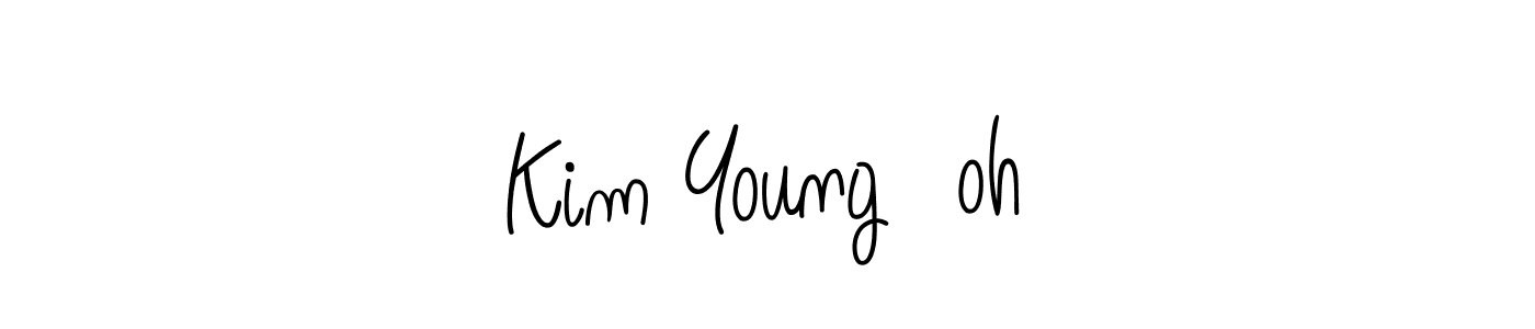 Make a short Kim Young‑oh signature style. Manage your documents anywhere anytime using Angelique-Rose-font-FFP. Create and add eSignatures, submit forms, share and send files easily. Kim Young‑oh signature style 5 images and pictures png
