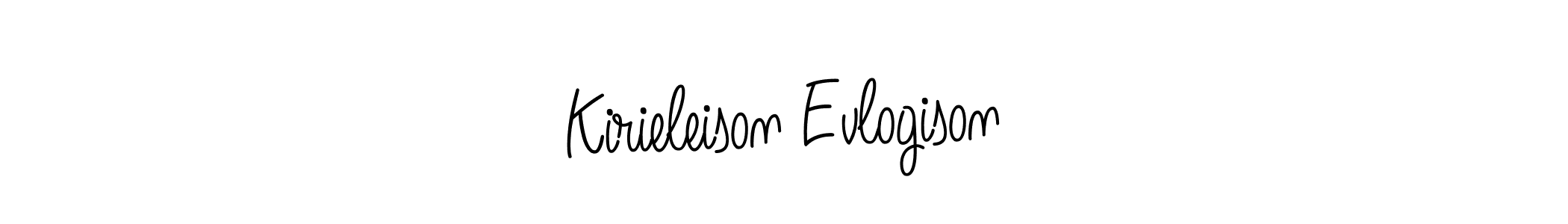 You should practise on your own different ways (Angelique-Rose-font-FFP) to write your name (Kirieleison Evlogison) in signature. don't let someone else do it for you. Kirieleison Evlogison signature style 5 images and pictures png
