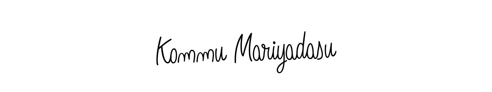 if you are searching for the best signature style for your name Kommu Mariyadasu. so please give up your signature search. here we have designed multiple signature styles  using Angelique-Rose-font-FFP. Kommu Mariyadasu signature style 5 images and pictures png