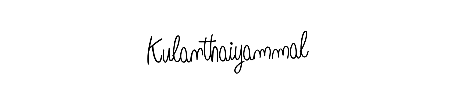 Create a beautiful signature design for name Kulanthaiyammal. With this signature (Angelique-Rose-font-FFP) fonts, you can make a handwritten signature for free. Kulanthaiyammal signature style 5 images and pictures png