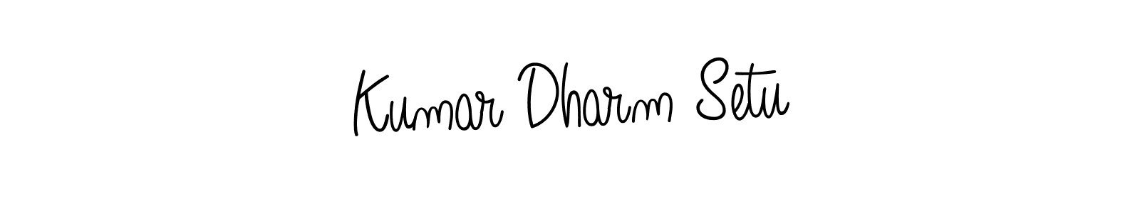 This is the best signature style for the Kumar Dharm Setu name. Also you like these signature font (Angelique-Rose-font-FFP). Mix name signature. Kumar Dharm Setu signature style 5 images and pictures png