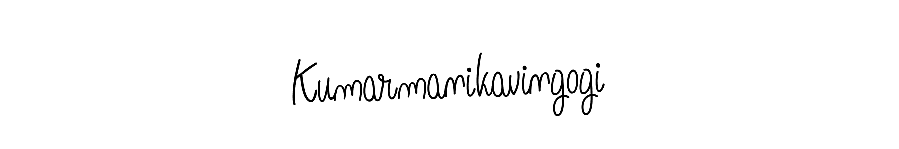 Best and Professional Signature Style for Kumarmanikavingogi. Angelique-Rose-font-FFP Best Signature Style Collection. Kumarmanikavingogi signature style 5 images and pictures png