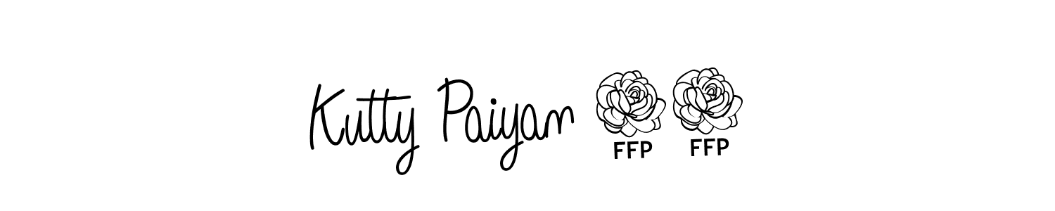 You should practise on your own different ways (Angelique-Rose-font-FFP) to write your name (Kutty Paiyan 07) in signature. don't let someone else do it for you. Kutty Paiyan 07 signature style 5 images and pictures png