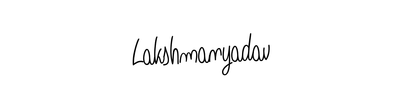 You should practise on your own different ways (Angelique-Rose-font-FFP) to write your name (Lakshmanyadav) in signature. don't let someone else do it for you. Lakshmanyadav signature style 5 images and pictures png
