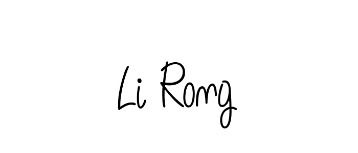 You should practise on your own different ways (Angelique-Rose-font-FFP) to write your name (Li Rong) in signature. don't let someone else do it for you. Li Rong signature style 5 images and pictures png