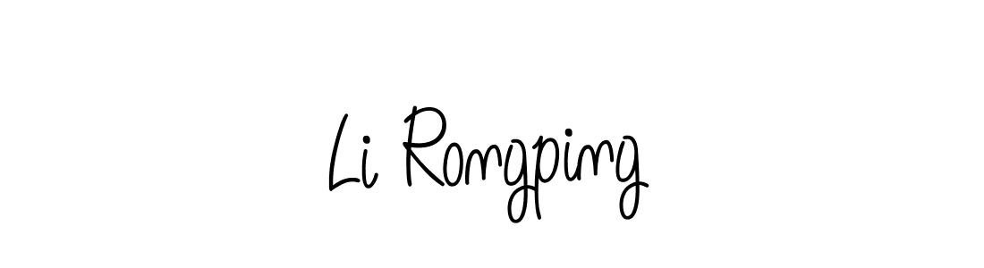 Here are the top 10 professional signature styles for the name Li Rongping. These are the best autograph styles you can use for your name. Li Rongping signature style 5 images and pictures png