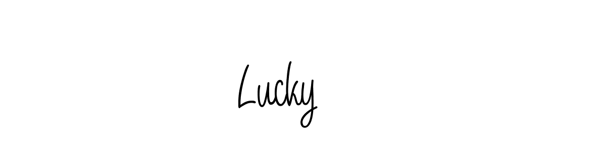 The best way (Angelique-Rose-font-FFP) to make a short signature is to pick only two or three words in your name. The name Lucky ❤️ include a total of six letters. For converting this name. Lucky ❤️ signature style 5 images and pictures png