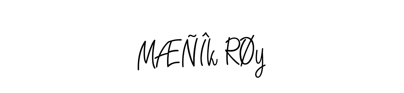 Use a signature maker to create a handwritten signature online. With this signature software, you can design (Angelique-Rose-font-FFP) your own signature for name MÆÑÎk RØy. MÆÑÎk RØy signature style 5 images and pictures png