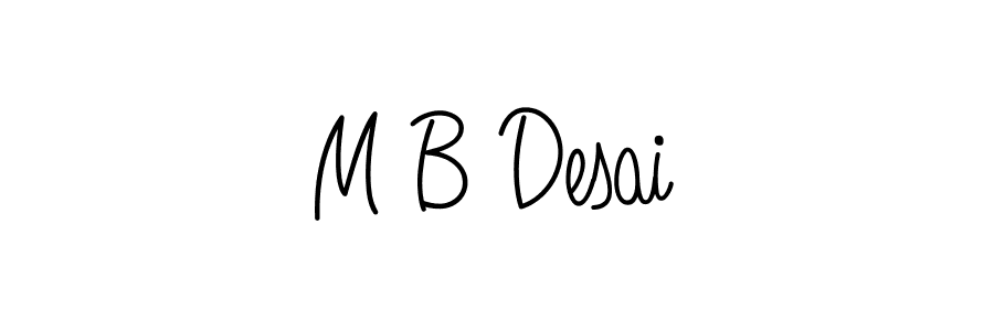 Make a beautiful signature design for name M B Desai. Use this online signature maker to create a handwritten signature for free. M B Desai signature style 5 images and pictures png