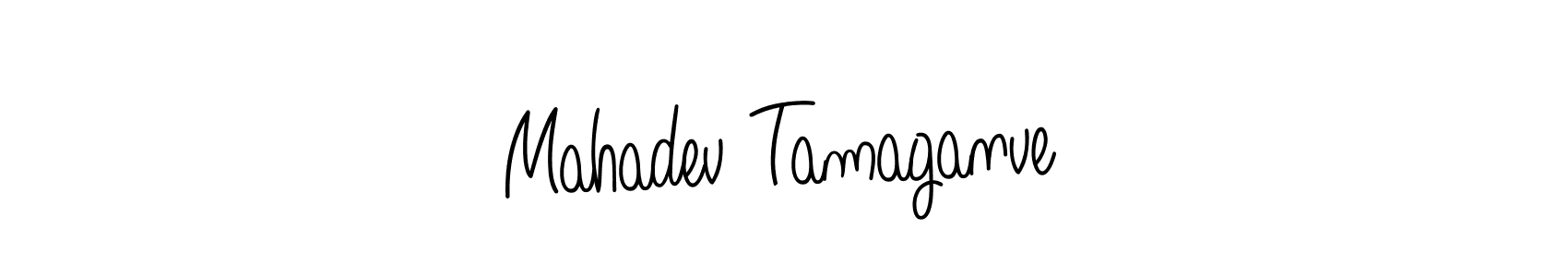 if you are searching for the best signature style for your name Mahadev Tamaganve. so please give up your signature search. here we have designed multiple signature styles  using Angelique-Rose-font-FFP. Mahadev Tamaganve signature style 5 images and pictures png