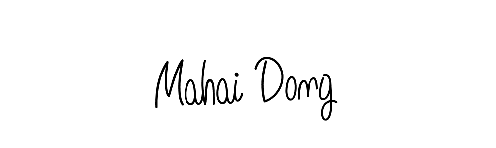 This is the best signature style for the Mahai Dong name. Also you like these signature font (Angelique-Rose-font-FFP). Mix name signature. Mahai Dong signature style 5 images and pictures png