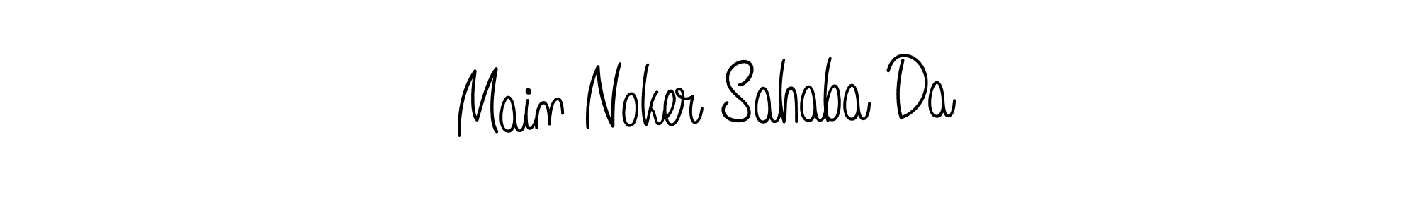 How to Draw Main Noker Sahaba Da signature style? Angelique-Rose-font-FFP is a latest design signature styles for name Main Noker Sahaba Da. Main Noker Sahaba Da signature style 5 images and pictures png