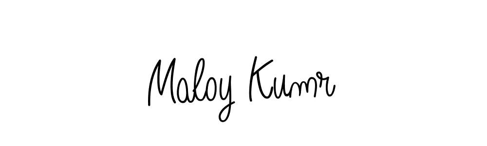 This is the best signature style for the Maloy Kumr name. Also you like these signature font (Angelique-Rose-font-FFP). Mix name signature. Maloy Kumr signature style 5 images and pictures png