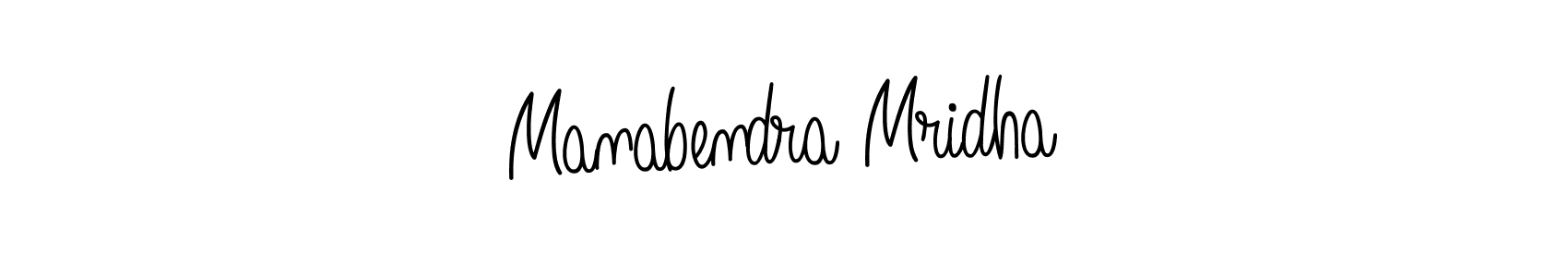 You should practise on your own different ways (Angelique-Rose-font-FFP) to write your name (Manabendra Mridha) in signature. don't let someone else do it for you. Manabendra Mridha signature style 5 images and pictures png
