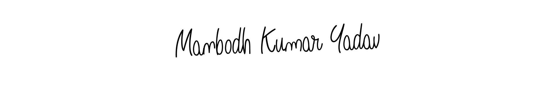 if you are searching for the best signature style for your name Manbodh Kumar Yadav. so please give up your signature search. here we have designed multiple signature styles  using Angelique-Rose-font-FFP. Manbodh Kumar Yadav signature style 5 images and pictures png