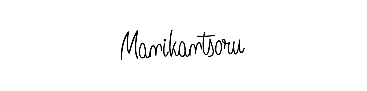 You should practise on your own different ways (Angelique-Rose-font-FFP) to write your name (Manikantsoru) in signature. don't let someone else do it for you. Manikantsoru signature style 5 images and pictures png