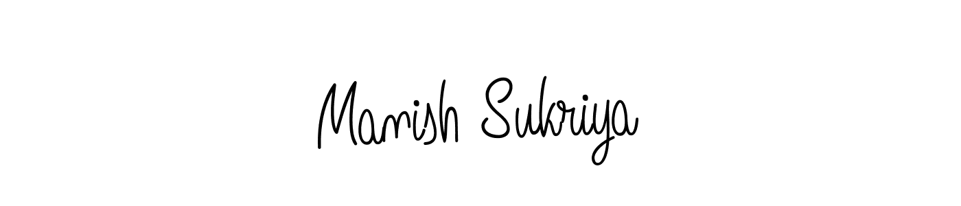 Make a beautiful signature design for name Manish Sukriya. Use this online signature maker to create a handwritten signature for free. Manish Sukriya signature style 5 images and pictures png