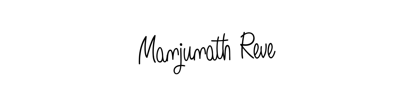 Here are the top 10 professional signature styles for the name Manjunath Reve. These are the best autograph styles you can use for your name. Manjunath Reve signature style 5 images and pictures png