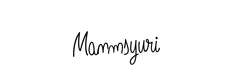 You should practise on your own different ways (Angelique-Rose-font-FFP) to write your name (Manmsyuri) in signature. don't let someone else do it for you. Manmsyuri signature style 5 images and pictures png