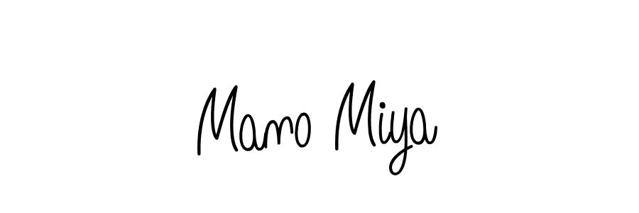 Here are the top 10 professional signature styles for the name Mano Miya. These are the best autograph styles you can use for your name. Mano Miya signature style 5 images and pictures png