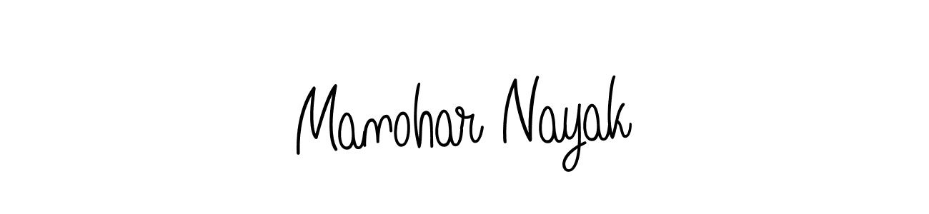 Make a beautiful signature design for name Manohar Nayak. Use this online signature maker to create a handwritten signature for free. Manohar Nayak signature style 5 images and pictures png