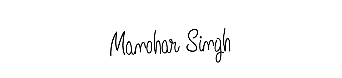 Here are the top 10 professional signature styles for the name Manohar Singh. These are the best autograph styles you can use for your name. Manohar Singh signature style 5 images and pictures png