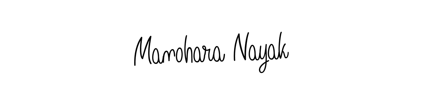 Check out images of Autograph of Manohara Nayak name. Actor Manohara Nayak Signature Style. Angelique-Rose-font-FFP is a professional sign style online. Manohara Nayak signature style 5 images and pictures png