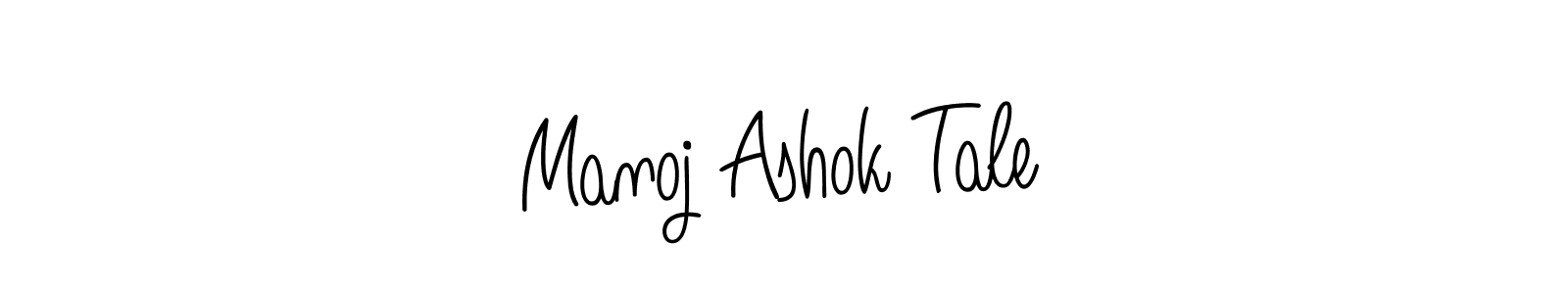 Use a signature maker to create a handwritten signature online. With this signature software, you can design (Angelique-Rose-font-FFP) your own signature for name Manoj Ashok Tale. Manoj Ashok Tale signature style 5 images and pictures png