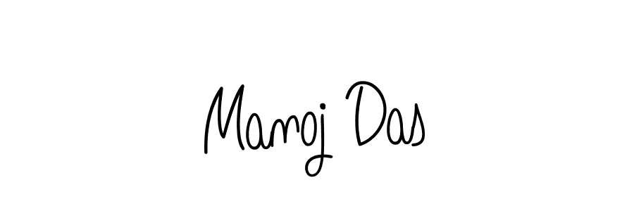 This is the best signature style for the Manoj Das name. Also you like these signature font (Angelique-Rose-font-FFP). Mix name signature. Manoj Das signature style 5 images and pictures png