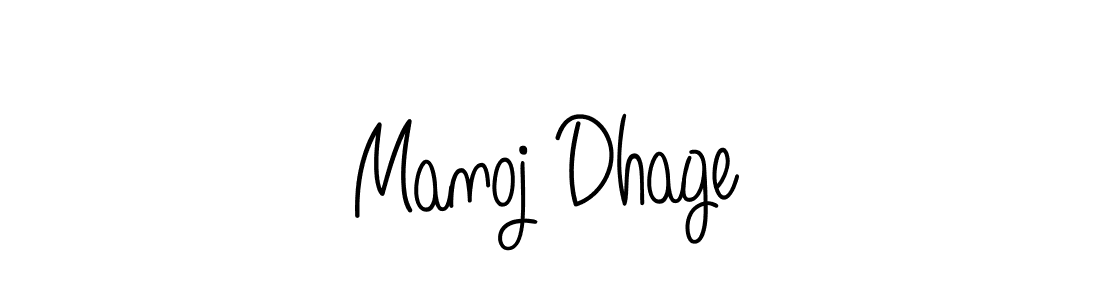 Make a beautiful signature design for name Manoj Dhage. Use this online signature maker to create a handwritten signature for free. Manoj Dhage signature style 5 images and pictures png