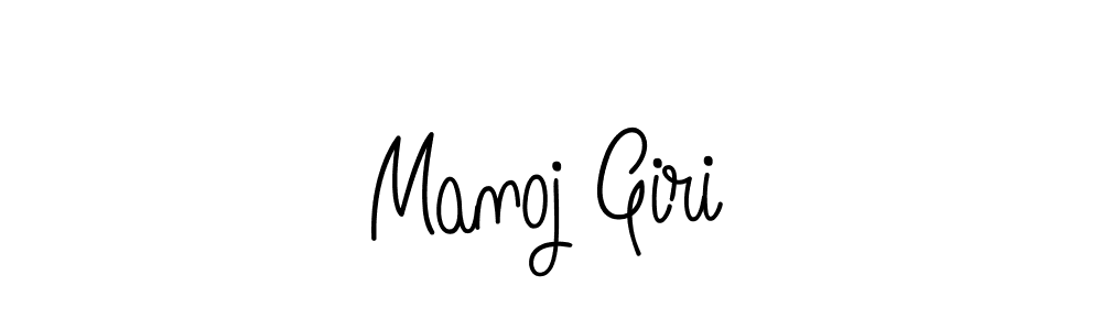 See photos of Manoj Giri official signature by Spectra . Check more albums & portfolios. Read reviews & check more about Angelique-Rose-font-FFP font. Manoj Giri signature style 5 images and pictures png