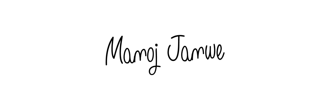 Check out images of Autograph of Manoj Janwe name. Actor Manoj Janwe Signature Style. Angelique-Rose-font-FFP is a professional sign style online. Manoj Janwe signature style 5 images and pictures png