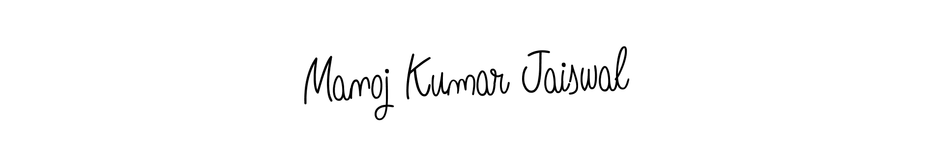 Angelique-Rose-font-FFP is a professional signature style that is perfect for those who want to add a touch of class to their signature. It is also a great choice for those who want to make their signature more unique. Get Manoj Kumar Jaiswal name to fancy signature for free. Manoj Kumar Jaiswal signature style 5 images and pictures png