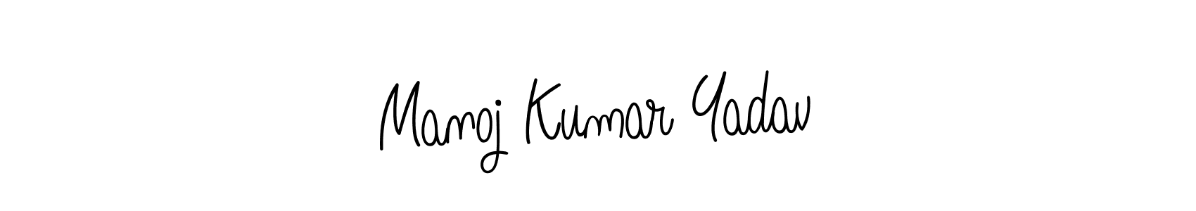 Design your own signature with our free online signature maker. With this signature software, you can create a handwritten (Angelique-Rose-font-FFP) signature for name Manoj Kumar Yadav. Manoj Kumar Yadav signature style 5 images and pictures png