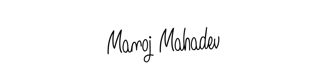 Here are the top 10 professional signature styles for the name Manoj Mahadev. These are the best autograph styles you can use for your name. Manoj Mahadev signature style 5 images and pictures png
