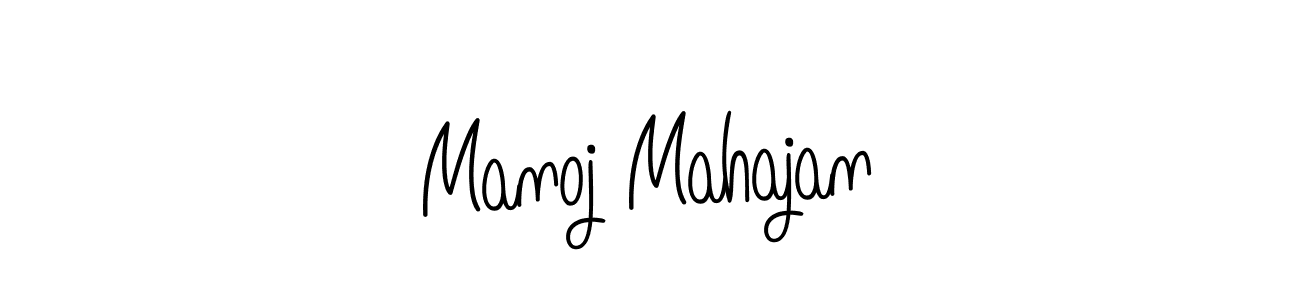 Make a beautiful signature design for name Manoj Mahajan. Use this online signature maker to create a handwritten signature for free. Manoj Mahajan signature style 5 images and pictures png