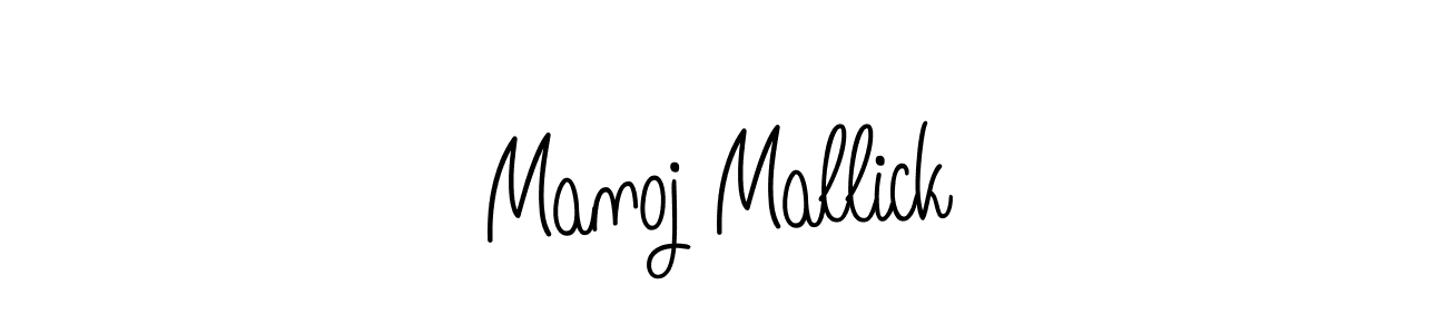 See photos of Manoj Mallick official signature by Spectra . Check more albums & portfolios. Read reviews & check more about Angelique-Rose-font-FFP font. Manoj Mallick signature style 5 images and pictures png