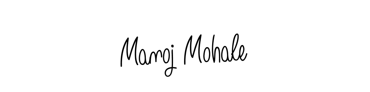 See photos of Manoj Mohale official signature by Spectra . Check more albums & portfolios. Read reviews & check more about Angelique-Rose-font-FFP font. Manoj Mohale signature style 5 images and pictures png