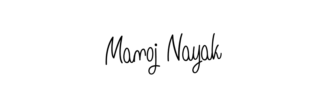 You should practise on your own different ways (Angelique-Rose-font-FFP) to write your name (Manoj Nayak) in signature. don't let someone else do it for you. Manoj Nayak signature style 5 images and pictures png