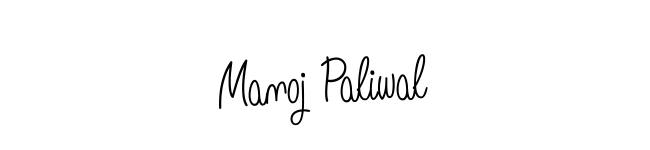 Angelique-Rose-font-FFP is a professional signature style that is perfect for those who want to add a touch of class to their signature. It is also a great choice for those who want to make their signature more unique. Get Manoj Paliwal name to fancy signature for free. Manoj Paliwal signature style 5 images and pictures png