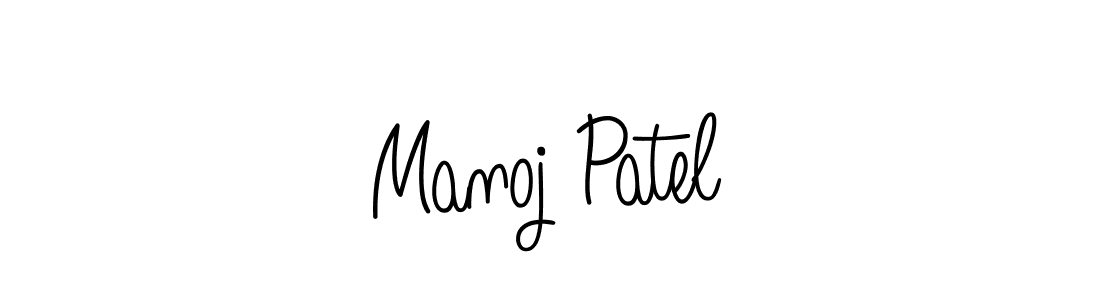 Make a beautiful signature design for name Manoj Patel. With this signature (Angelique-Rose-font-FFP) style, you can create a handwritten signature for free. Manoj Patel signature style 5 images and pictures png