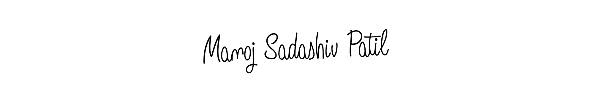 Design your own signature with our free online signature maker. With this signature software, you can create a handwritten (Angelique-Rose-font-FFP) signature for name Manoj Sadashiv Patil. Manoj Sadashiv Patil signature style 5 images and pictures png