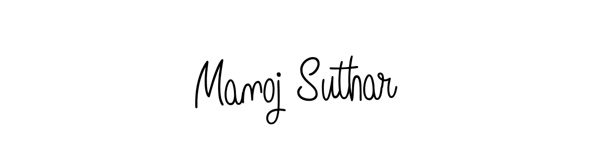 You should practise on your own different ways (Angelique-Rose-font-FFP) to write your name (Manoj Suthar) in signature. don't let someone else do it for you. Manoj Suthar signature style 5 images and pictures png