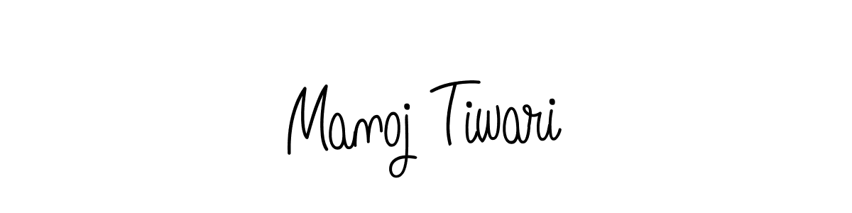 Make a beautiful signature design for name Manoj Tiwari. With this signature (Angelique-Rose-font-FFP) style, you can create a handwritten signature for free. Manoj Tiwari signature style 5 images and pictures png