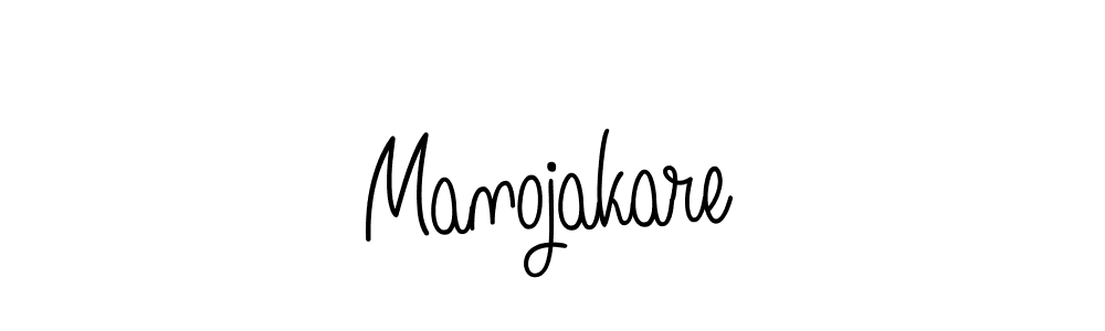 This is the best signature style for the Manojakare name. Also you like these signature font (Angelique-Rose-font-FFP). Mix name signature. Manojakare signature style 5 images and pictures png