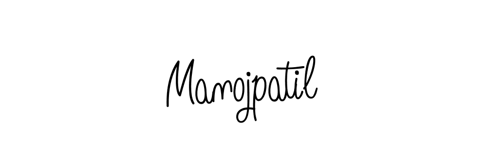 You should practise on your own different ways (Angelique-Rose-font-FFP) to write your name (Manojpatil) in signature. don't let someone else do it for you. Manojpatil signature style 5 images and pictures png