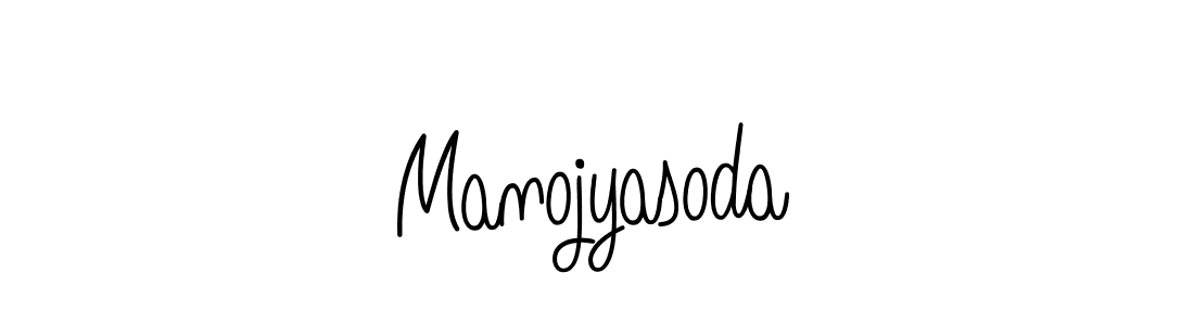 You can use this online signature creator to create a handwritten signature for the name Manojyasoda. This is the best online autograph maker. Manojyasoda signature style 5 images and pictures png
